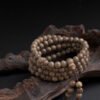 0029 108 Agarwood Cambodia 6mm.cr3